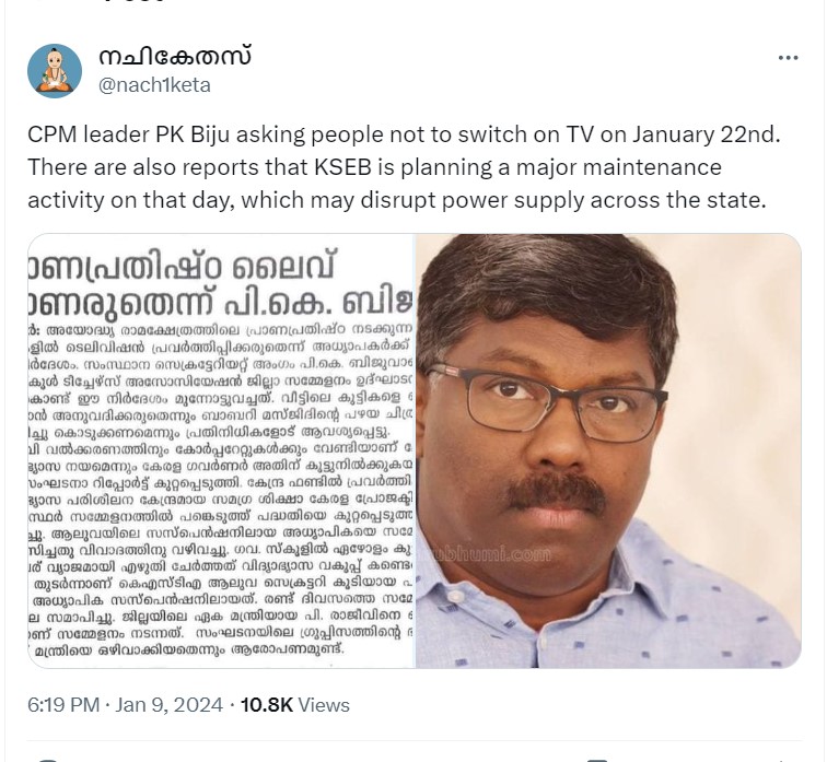 Claim going viral in twitter