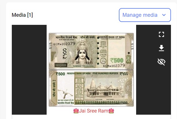 Request for Fact check we received in our tipline