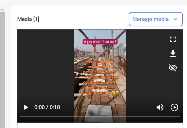 Request for Fact check we received in our tipline