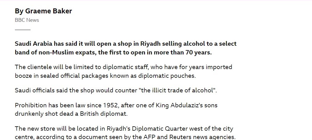 Screen grab of BBC's news report