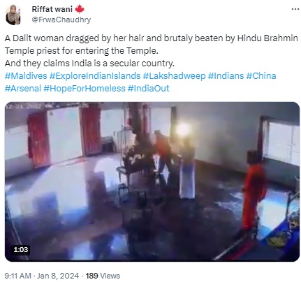 Fact Check: ಬೆಂಗಳೂರಲ್ಲಿ ದಲಿತ ಮಹಿಳೆಗೆ ಥಳಿಸಿ ದೇಗುಲದಿಂದ ಹೊರ ಹಾಕಿದ್ದಾರೆ ಎಂದ ವೀಡಿಯೋ ಹಿಂದಿನ ಸತ್ಯವೇನು?