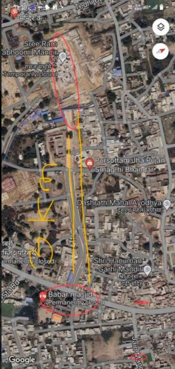 Fact Check: ಅಯೋಧ್ಯೆ ರಾಮ ಮಂದಿರ ಮಸೀದಿ ಉರುಳಿಸಿದ ಜಾಗದ ಬದಲು ಬೇರೆ ಕಡೆ ನಿರ್ಮಾಣವಾಗುತ್ತಿದೆಯೇ?