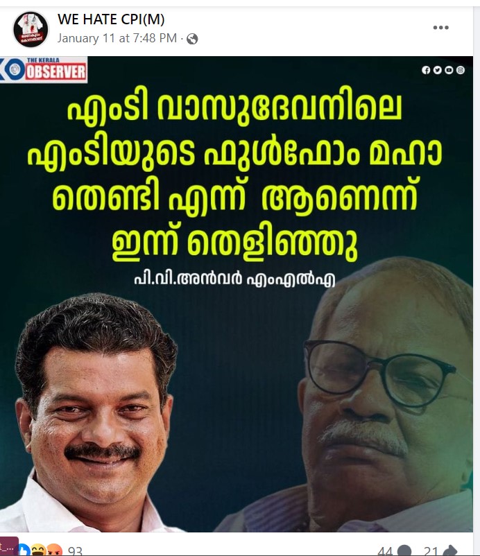 WE HATE CPI(M)' 's Post