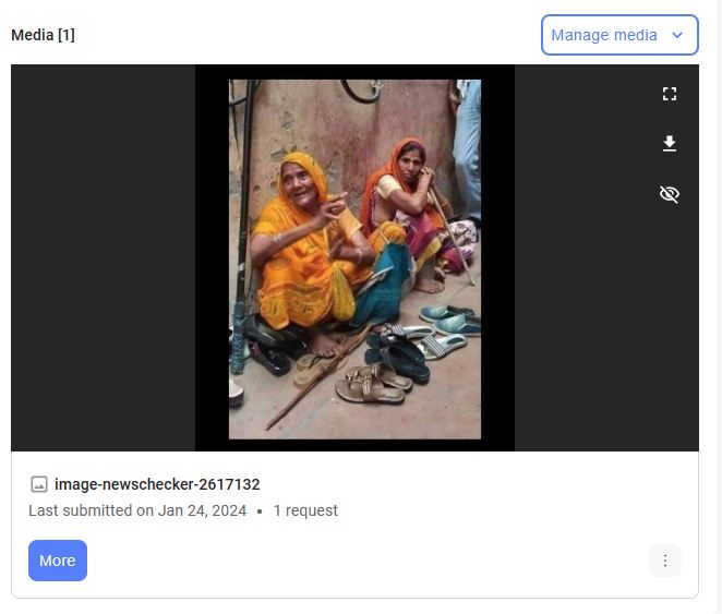 Fact Check: ಬೃಂದಾವನದಲ್ಲಿ ಚಪ್ಪಲಿ ಕಾಯುವಾಕೆ ರಾಮ ಮಂದಿರಕ್ಕೆ 50ಲಕ್ಷ ದೇಣಿಗೆ ಕೊಟ್ಟಿದ್ದು ನಿಜವೇ?