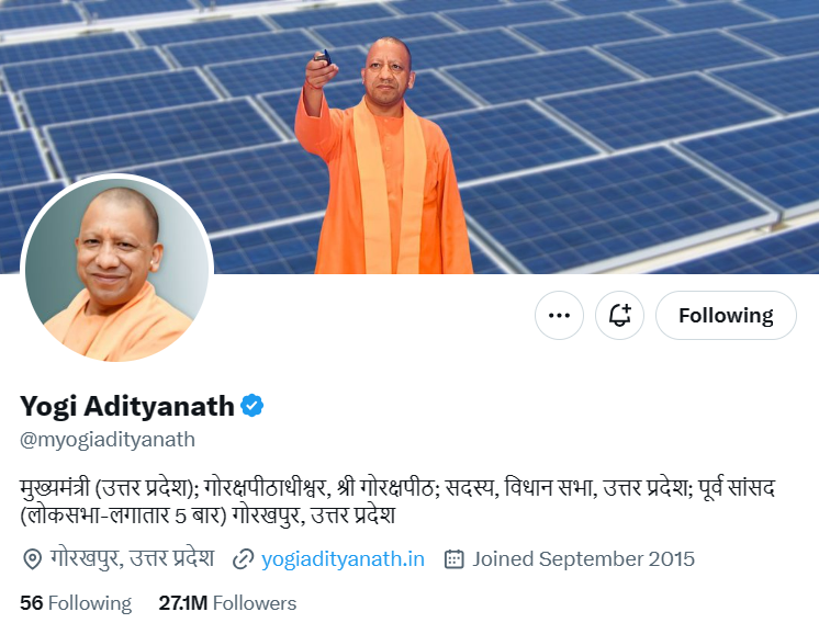 Fact Check: राम मंदिर स्थापन होण्याच्या खुशीने मोदी आणि योगी संपूर्ण भारताला देताहेत फ्री मोबाईल रिचार्ज? नाही, व्हायरल दावा खोटा आहे   