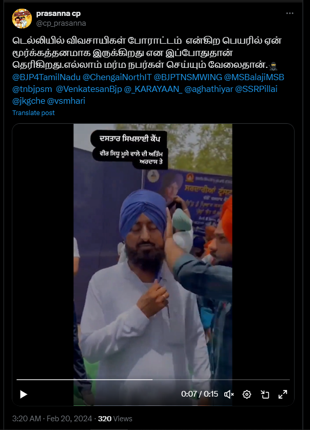 முஸ்லீம்கள் சீக்கியர்கள் வேடத்தில் விவசாயிகள் போராட்டத்தில் கலந்து கொண்டதாக பரவும் வீடியோத்தகவல்