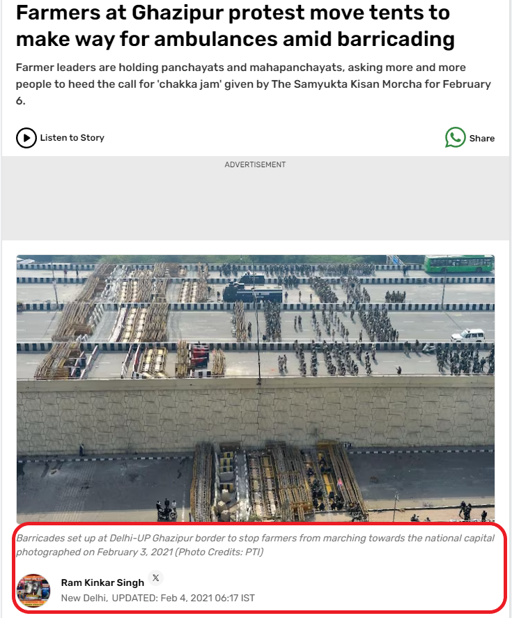 விவசாயிகளை தடுக்க தடுப்புகள் அமைக்கப்பட்டதாக பரவும் புகைப்படம்