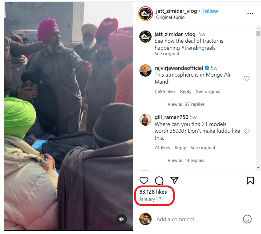 பணம் கொடுத்து விவசாயிகள் போரட்டத்திற்கு ஆள் சேர்ப்பதாக பரவும் வீடியோத்தகவல்