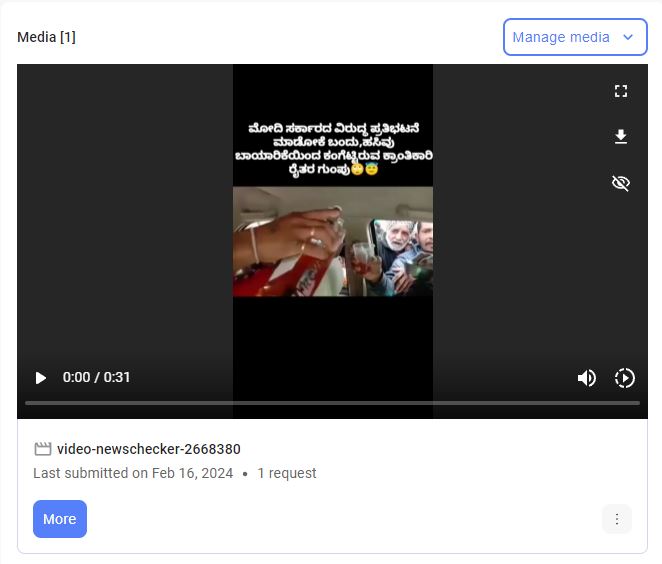 Fact Check: ರೈತ ಪ್ರತಿಭಟನೆಯಲ್ಲಿ ಪ್ರತಿಭಟನಾ ನಿರತರಿಗೆ ಮದ್ಯ ನೀಡಲಾಗುತ್ತಿದೆಯೇ, ಸತ್ಯ ಏನು?