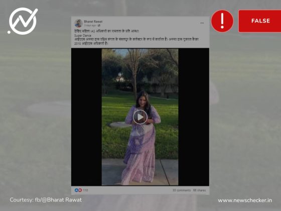 Weekly Wrap: ಅಯೋಧ್ಯೆ ರಾಮ ಮಂದಿರದ ಕಾಣಿಕೆ ಹುಂಡಿ ಭರ್ತಿ, ಅಲ್ವಾರ್ ನಲ್ಲಿ ಮುಸ್ಲಿಮರು ಹೊಡೆದರು, ವಾರದ ಕ್ಲೇಮ್‌ ನೋಟ