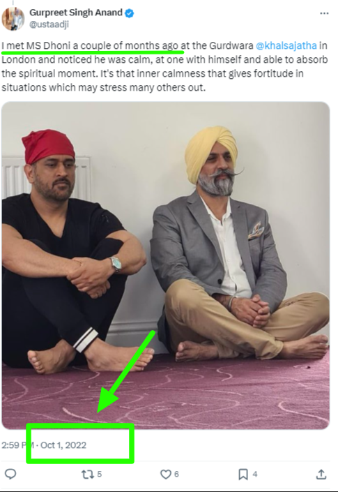 Dhoni Visiting A Gurudwara