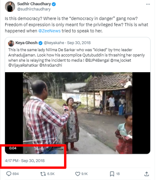 woman attacked mid-interview