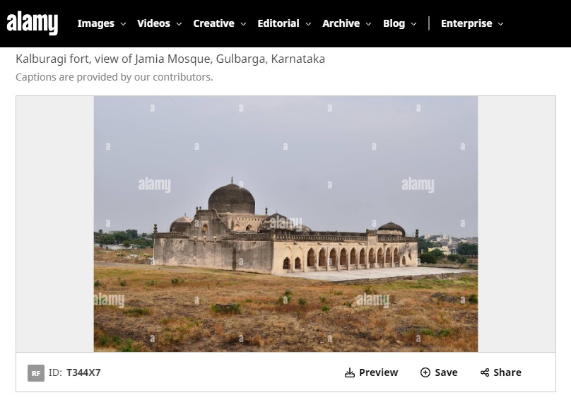 কর্ণাটকের গুলবর্গা image 3