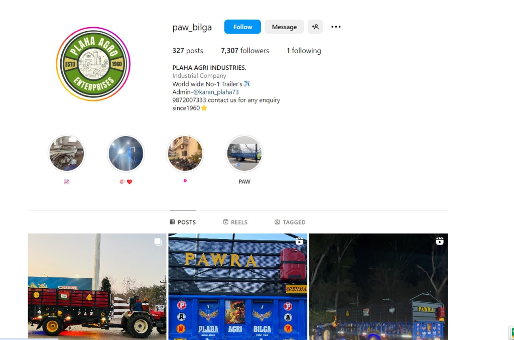 ট্রাক্টর চালিয়ে জলাশয়ে পাড়াপাড়ে Image 5