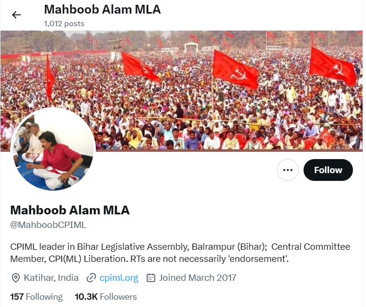 Fact Check: अमित शहा यांना बेड्या घातलेले पोस्टर्स संसदेत दाखविण्यात आले? जाणून घ्या सत्य 