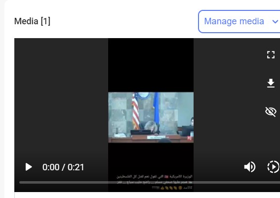 Request for Fact check we received in our tipline