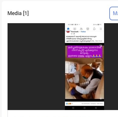 A screengrab of the fact check request received on our WhatsApp tipline