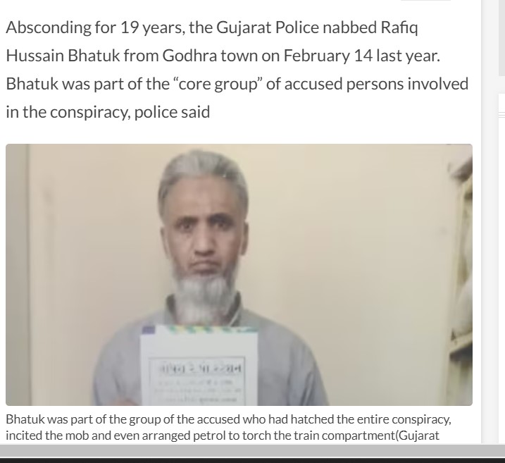 Screen shot of Report by Hindustan Times