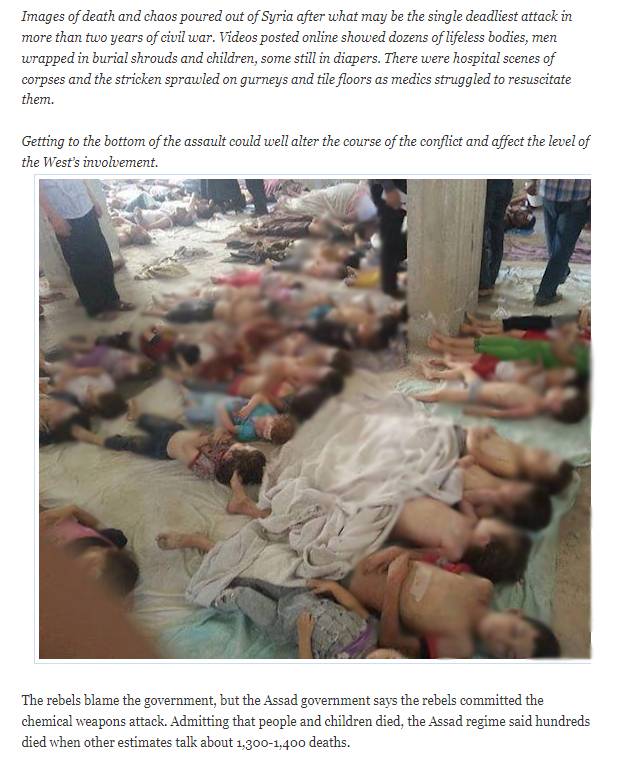 Fact Check: तामिळनाडूत सापडला मृतदेहांचा कंटेनर आणि लहान मुलांच्या अवयवांच्या व्यापाराच्या अफवाच, प्रक्षोभक ऑडिओ क्लिपसह सीरियातील फोटो होताहेत शेयर