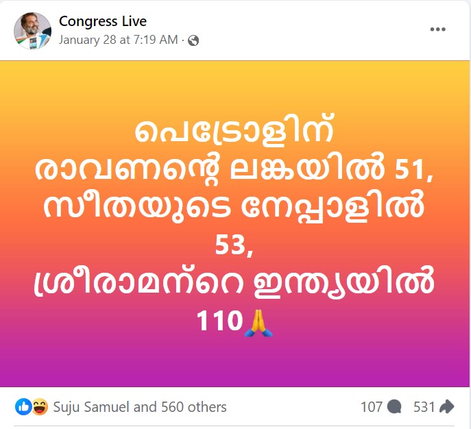 Congress Live's Post