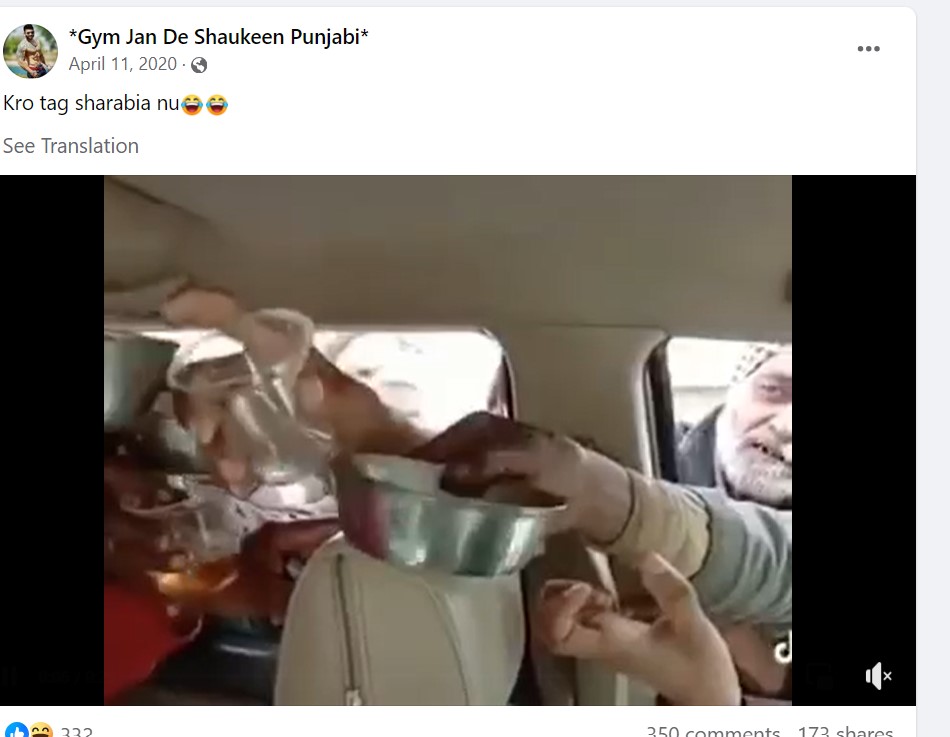 Screen shot of Facebook post by Gym Jan De Shaukeen Punjabi