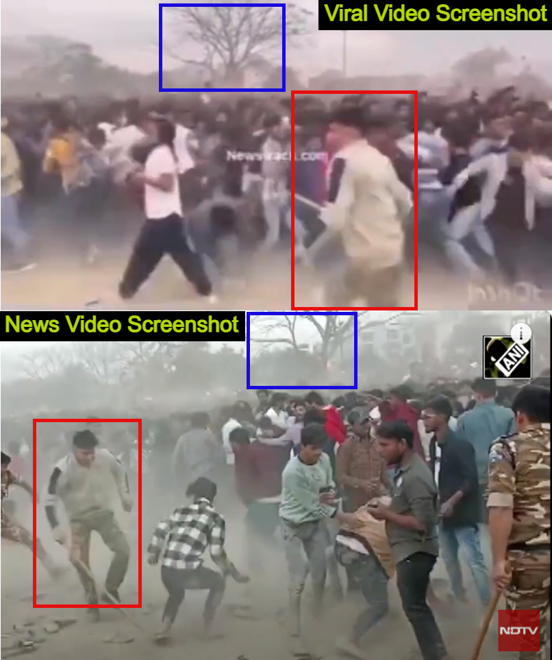 যোগীর পুলিশের লাঠিচার্জের Image 2