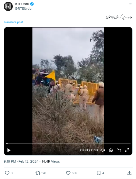 یہ ویڈیو کسان مظاہرے کی نہیں ہے۔