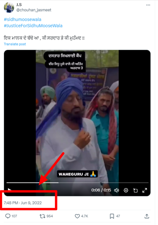 முஸ்லீம்கள் சீக்கியர்கள் வேடத்தில் விவசாயிகள் போராட்டத்தில் கலந்து கொண்டதாக பரவும் வீடியோத்தகவல்