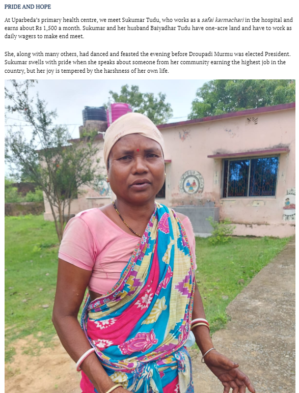 Fact Check: राष्ट्रपती द्रौपदी मुर्मू, पंतप्रधान नरेंद्र मोदी आणि मुख्यमंत्री एकनाथ शिंदे यांच्या युवावस्थेतील म्हणून व्हायरल फोटोंचे जाणून घ्या सत्य