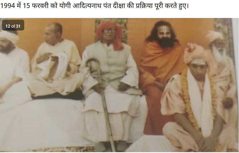 Fact Check: राष्ट्रपती द्रौपदी मुर्मू, पंतप्रधान नरेंद्र मोदी आणि मुख्यमंत्री एकनाथ शिंदे यांच्या युवावस्थेतील म्हणून व्हायरल फोटोंचे जाणून घ्या सत्य