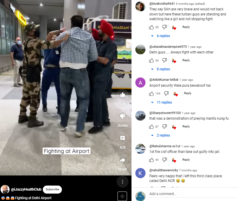 ਕੁੱਟਮਾਰ ਦੇ ਦੋ ਪੁਰਾਣੇ ਮਾਮਲਿਆਂ ਨੂੰ ਜੋੜਕੇ ਫੈਲਾਈ ਜਾ ਰਹੀ ਹੈ ਗੁੰਮਰਾਹਕੁੰਨ ਜਾਣਕਾਰੀ