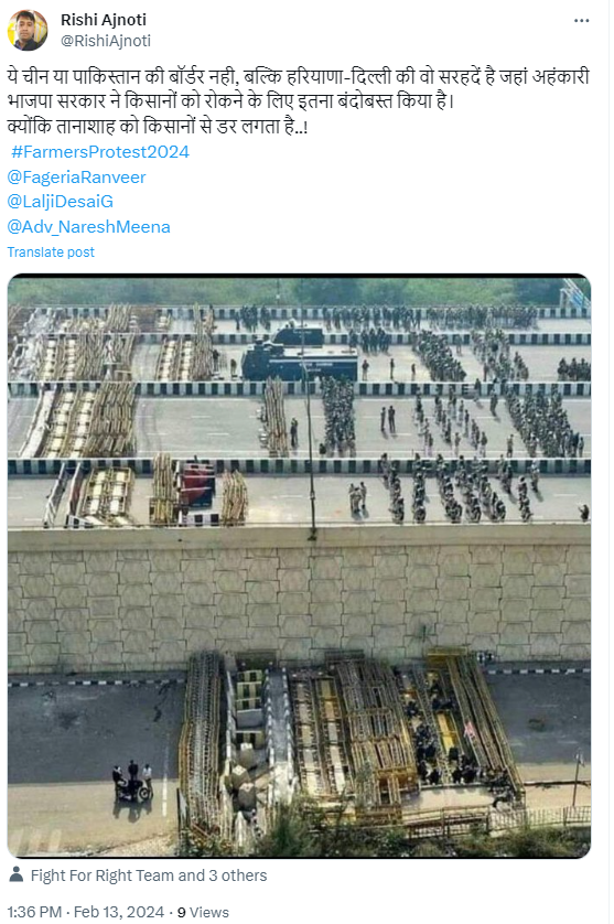 ਸਖਤ ਬੈਰੀਕੇਡਿੰਗ ਦੀ ਵਾਇਰਲ ਹੋ ਰਹੀ ਇਹ ਤਸਵੀਰ ਪੁਰਾਣੀ ਹੈ 