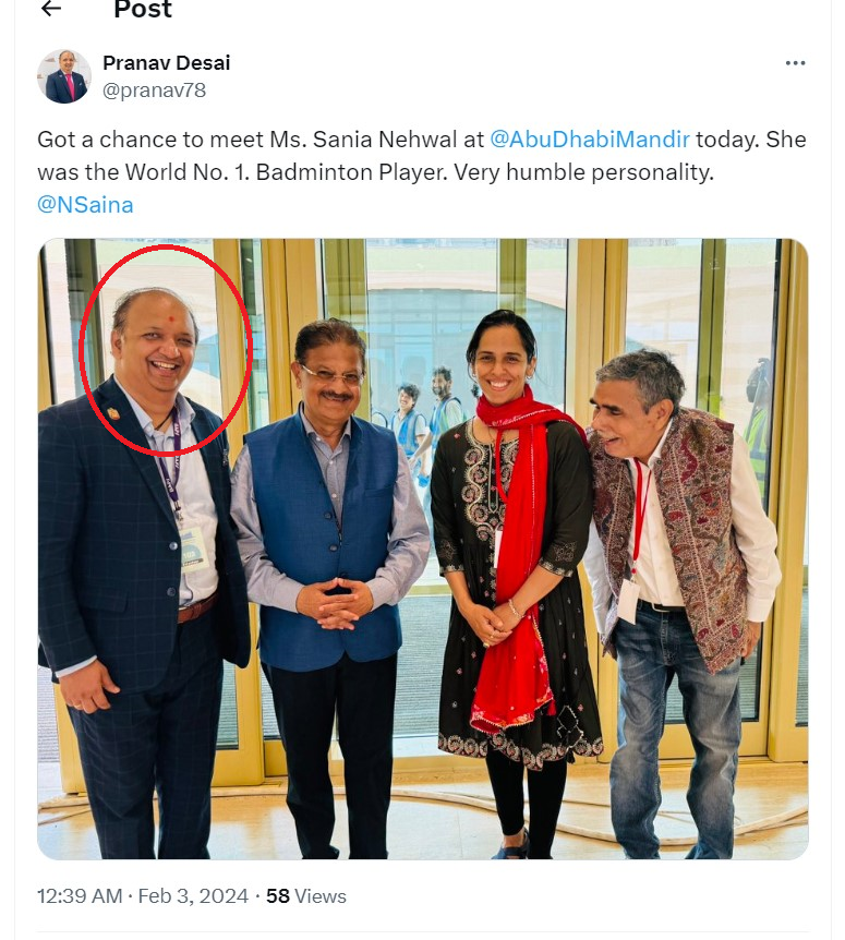 Main in the X post along with Saina Nehwal