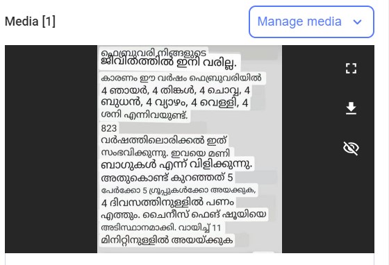 A screengrab of the fact check request received on our WhatsApp tipline