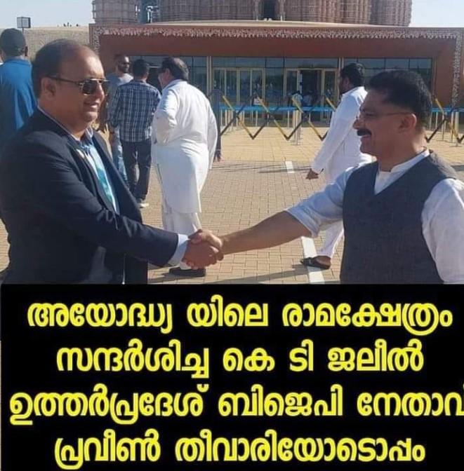 പോരാളികണ്ണൻ 's psot