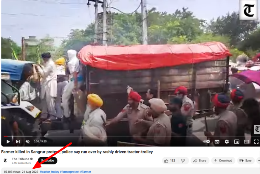 Fact Check: आंदोलक शेतकऱ्यांनी पोलिसांना ट्रॅक्टरखाली ‘चिरडले’? हे आहे व्हायरल व्हिडिओमागील सत्य