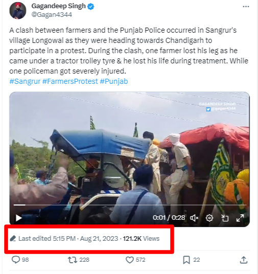 Fact Check: आंदोलक शेतकऱ्यांनी पोलिसांना ट्रॅक्टरखाली ‘चिरडले’? हे आहे व्हायरल व्हिडिओमागील सत्य