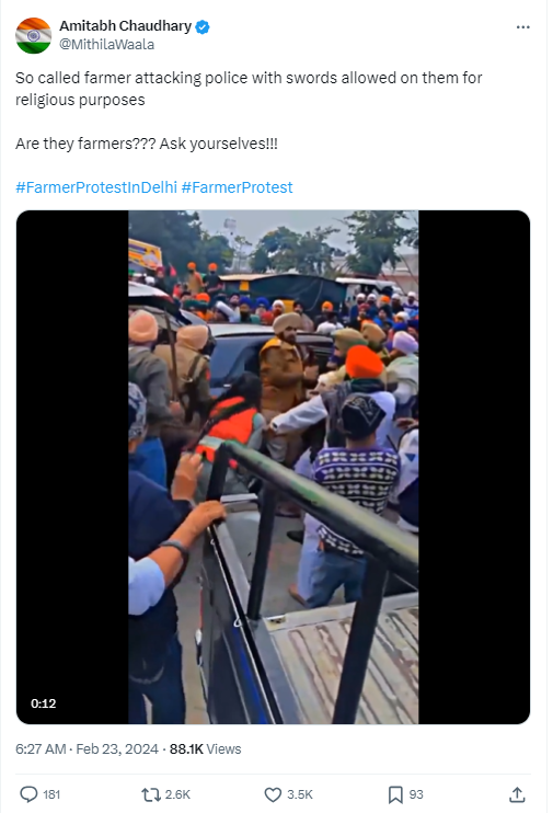 Fact Check: ಪೊಲೀಸರ ಮೇಲೆ ಖಡ್ಗದಿಂದ ಹಲ್ಲೆ ನಡೆಸಿದ ರೈತ ಪ್ರತಿಭಟನಕಾರರು? 