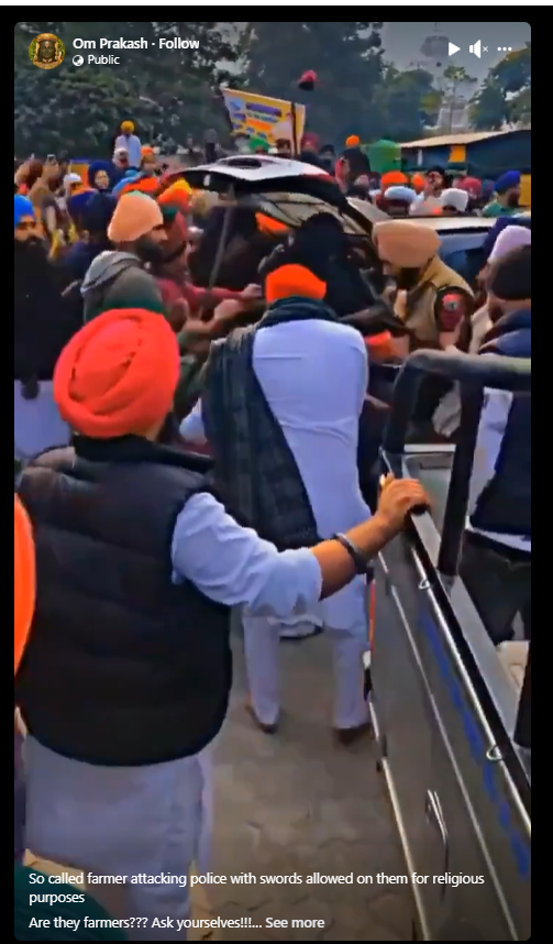 Fact Check: ಪೊಲೀಸರ ಮೇಲೆ ಖಡ್ಗದಿಂದ ಹಲ್ಲೆ ನಡೆಸಿದ ರೈತ ಪ್ರತಿಭಟನಕಾರರು? 