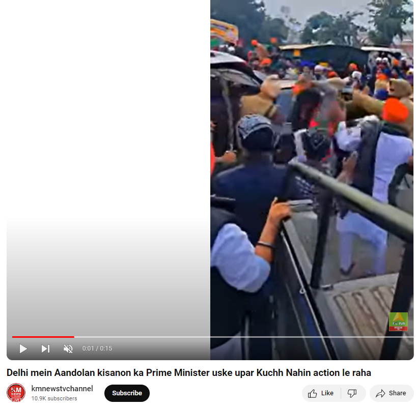 Fact Check: ಪೊಲೀಸರ ಮೇಲೆ ಖಡ್ಗದಿಂದ ಹಲ್ಲೆ ನಡೆಸಿದ ರೈತ ಪ್ರತಿಭಟನಕಾರರು? 