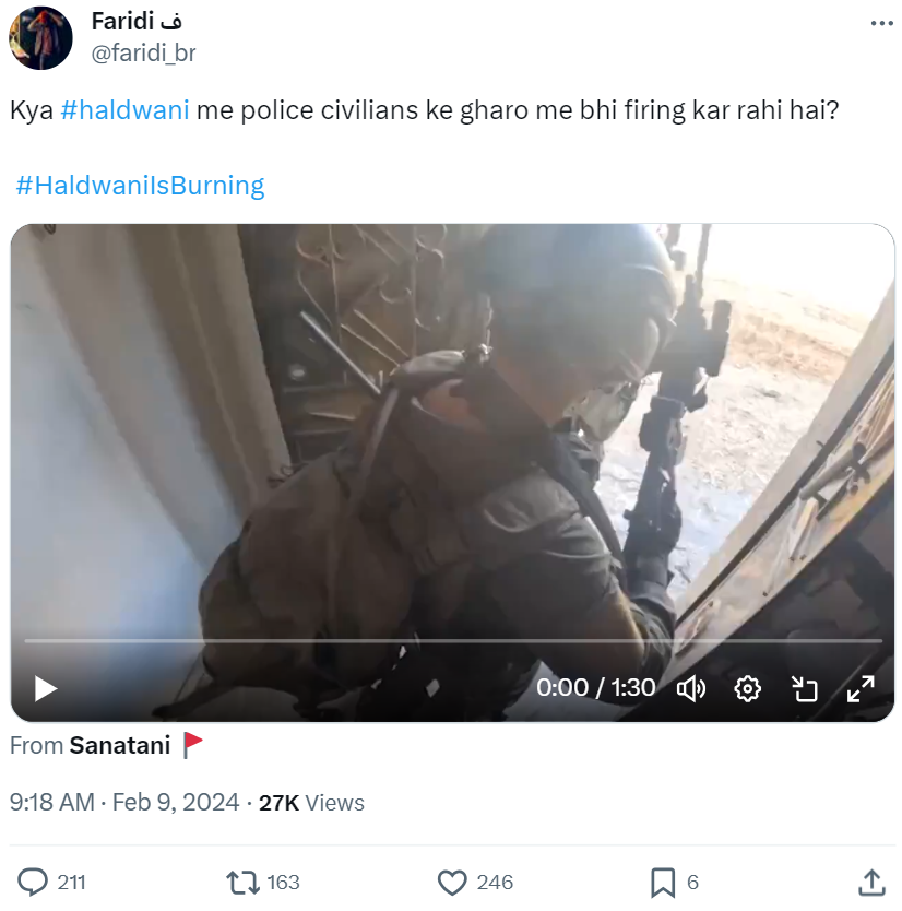 हल्द्वानी में पुलिस आम नागरिकों के घरों में घुसकर फायरिंग कर रही है.