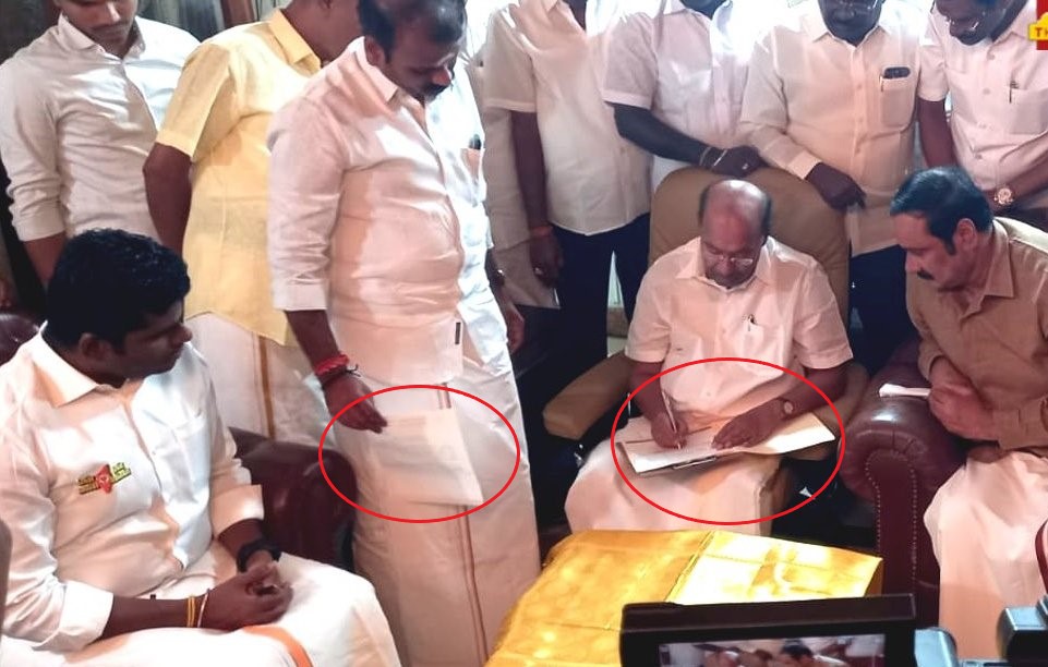 எல்.முருகன் ஒடுக்கப்பட்ட இனத்தை சேர்ந்தவர் என்பதால் ராமதாஸ் வீட்டில் இருக்கை தராமல் நிற்க வைக்கப்பட்டதாக பரவும் தகவல் 