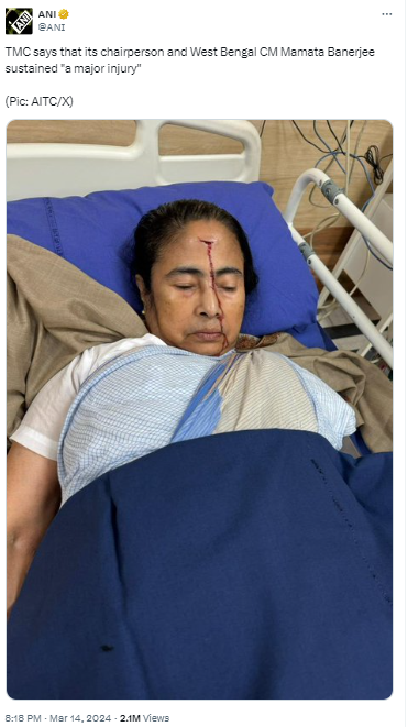 Fact Check: ममता बॅनर्जी यांचा जुना फोटो नुकत्याच झालेल्या अपघाताशी संबंधित असल्याचा खोटा दावा करीत व्हायरल
