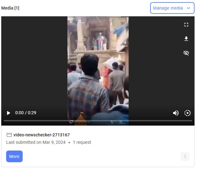 Fact Check: ಅಹಮದಾಬಾದ್ನ ರಾಣಿ ಕಾ ಹಜಿರಾದಲ್ಲಿ ದೇಗುಲ ಪತ್ತೆಯಾಗಿದೆಯೇ?