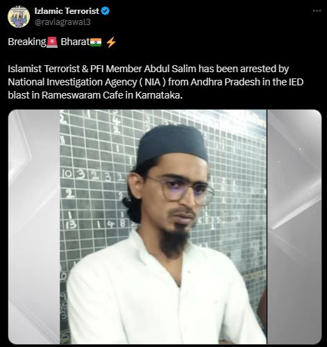 Fact Check: ರಾಮೇಶ್ವರಂ ಕೆಫೆ ಸ್ಫೋಟ ಪ್ರಕರಣದಲ್ಲಿ ಆಂಧ್ರ ವ್ಯಕ್ತಿಯ ಬಂಧನವಾಗಿದೆ ಎನ್ನುವುದು ಸುಳ್ಳು