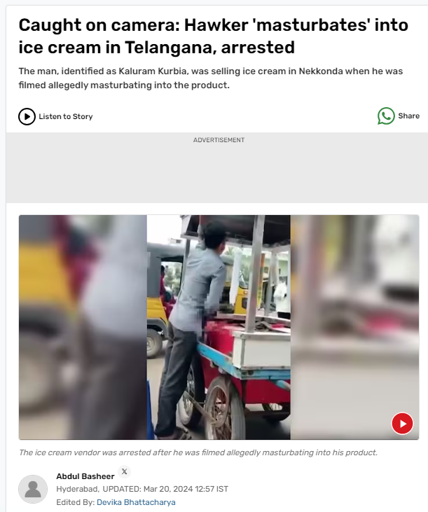  Courtesy: India Today
