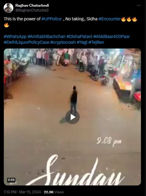 Fact Check: ಉತ್ತರ ಪ್ರದೇಶದಲ್ಲಿ ಚಾಕು ಹಿಡಿದು ಅಂಗಡಿಯವರನ್ನು ಬೆದರಿಸಿದ ವ್ಯಕ್ತಿಗೆ ಗುಂಡೇಟು ಎಂದ ವೀಡಿಯೋ ಕಲಬುರಗಿಯದ್ದು!