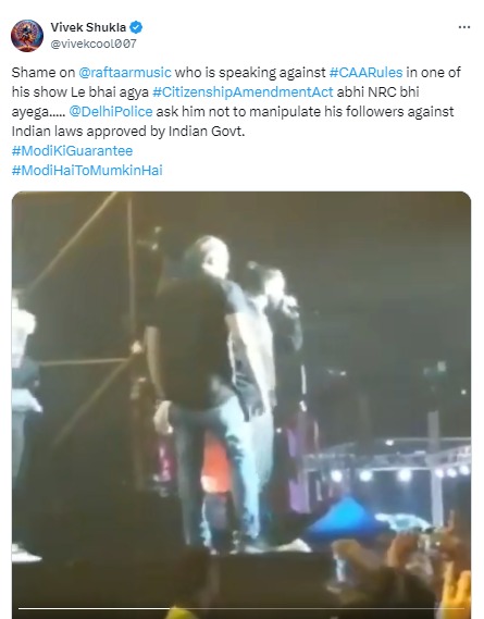 Video Of Rapper Raftaar Image 1