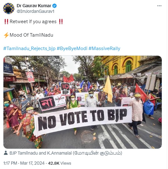 Rally In Kolkata Image 1
