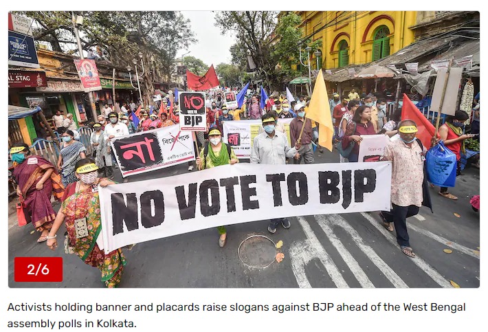 Rally In Kolkata Image 3